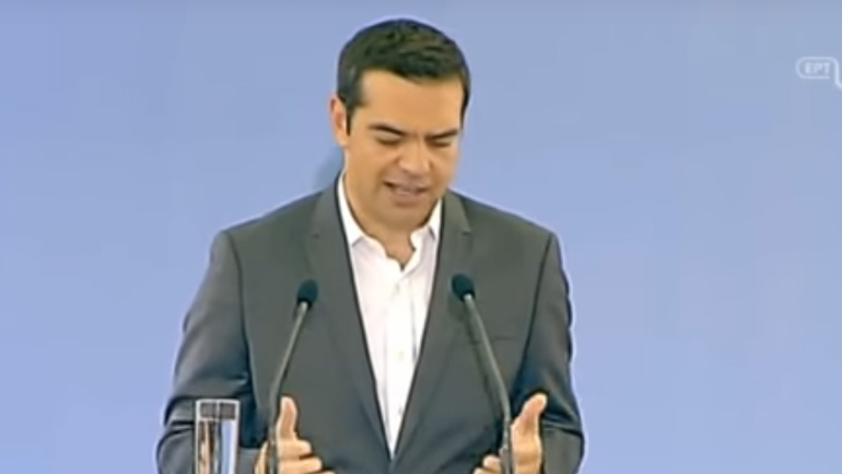 Νέα γκάφα από τον Τσίπρα: To στρατόπεδο των 400 στρεμμάτων που έγινε… 400.000 στρεμμάτων!