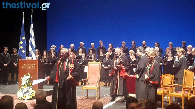 Θεσσαλονίκη: Ολοκληρώθηκε η διαδήλωση ενάντια στην αναγόρευση του Γιούνκερ σε επίτιμο διδάκτορα της Νομικής του ΑΠΘ