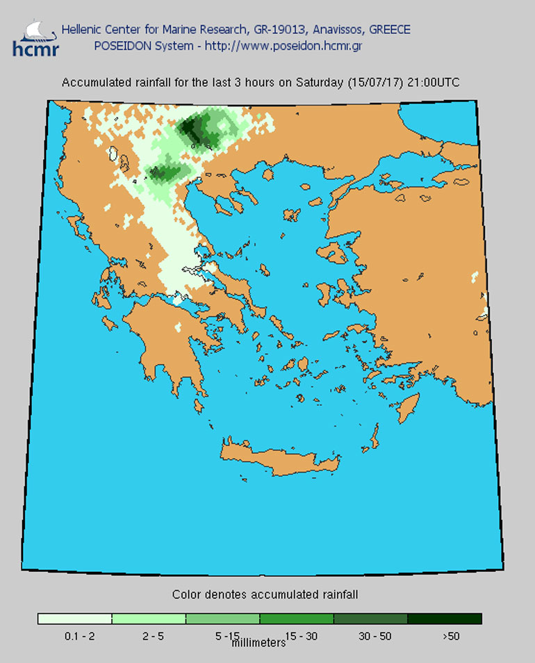 Βροχόπτωση- Σάββατο 21.00