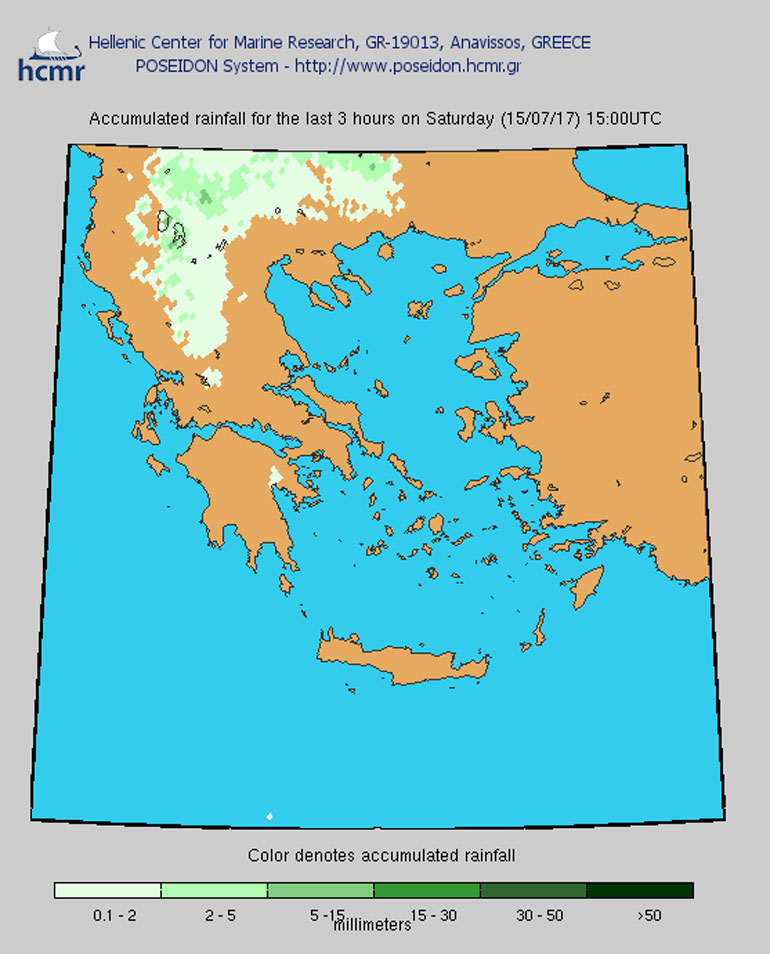 Βροχόπτωση- Σάββατο 15.00 μ.μ.