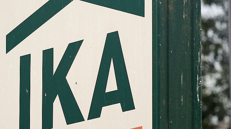 Υπάλληλος του ΙΚΑ Παλλήνης κατηγορείται για εμπόριο ενσήμων