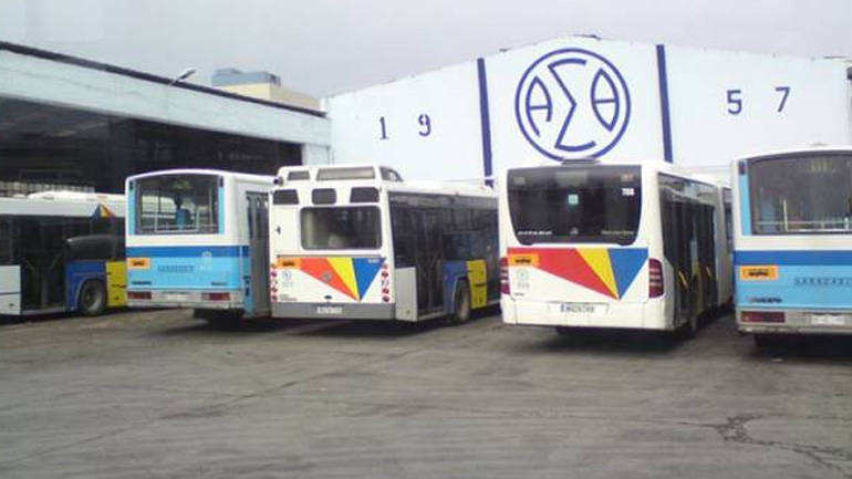 Στη Βουλή το νομοσχέδιο για την αναδιάρθρωση του ΟΑΣΘ