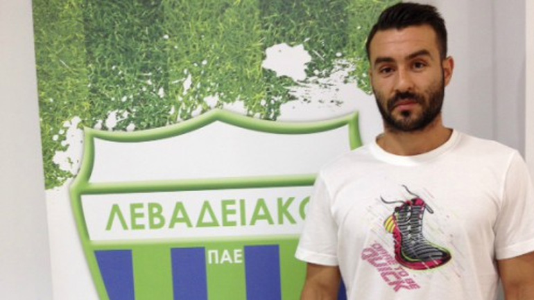 Στον Λεβαδειακό ο Σωτηρίου