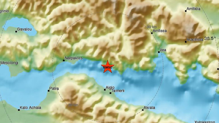 Νέα σεισμική δόνηση έγινε αισθητή στο Αίγιο και σε άλλες γειτονικές περιοχές Νέα σεισμική δόνηση έγινε αισθητή στο Αίγιο και σε άλλες γειτονικές περιοχές