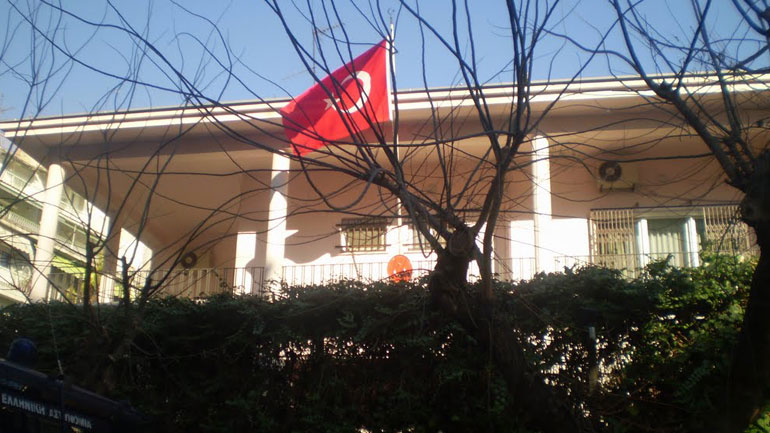 Ο Τούρκος πρόξενος ευχαρίστησε την κυβέρνηση και το λαό της Ελλάδας