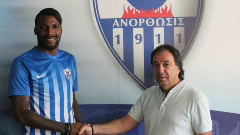 Στην Ανόρθωση ο Ντουγκλάο