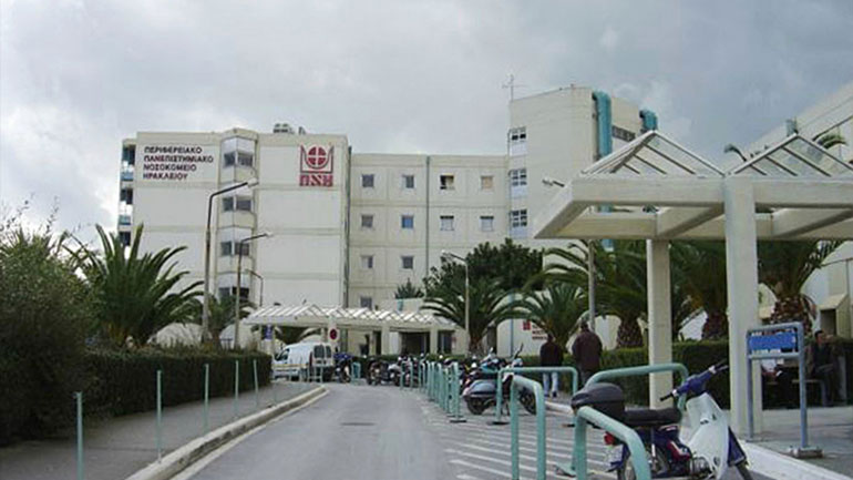 Απίστευτο: Όλοι οι κάτοικοι ενός χωριού της Κρήτης έπαθαν γαστρεντερίτιδα Απίστευτο: Όλοι οι κάτοικοι ενός χωριού της Κρήτης έπαθαν γαστρεντερίτιδα