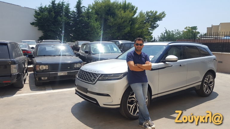 Είναι να μην γελάς όταν βρίσκεσαι δίπλα σε ένα Range Rover;