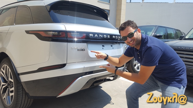 Αυτό είναι το πρώτο Range Rover Velar που ήρθε στην Ελλάδα!!!