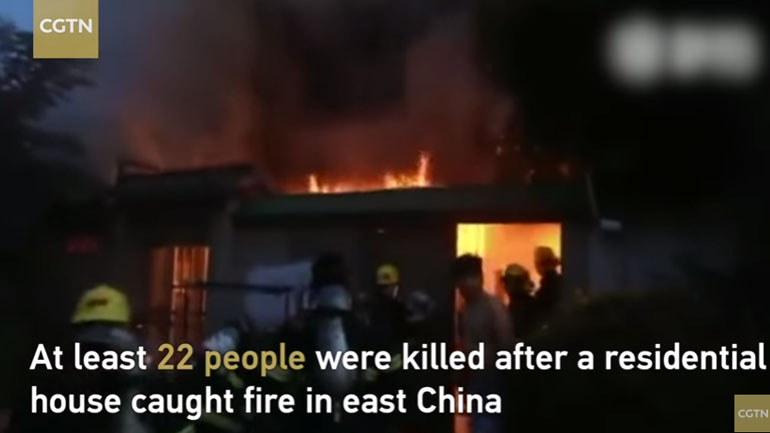 Κίνα: Περισσότεροι από 20 νεκροί από πυρκαγιά που ξέσπασε στην επαρχία Τζιανγκσού