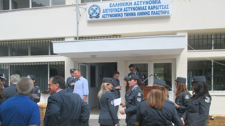 Καρδίτσα: Εγκαίνια αστυνομικού τμήματος στη λίμνη Πλαστήρα