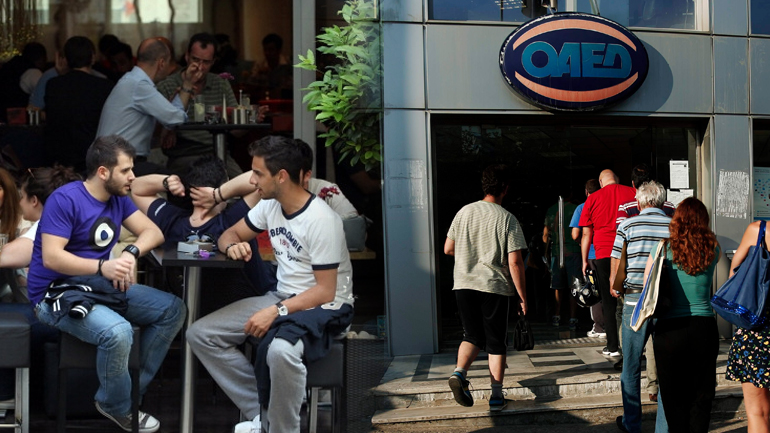 Επάγγελμα “χαρτζιλίκι”