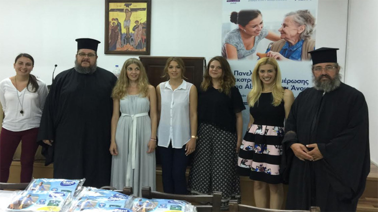 Η «ΑΠΟΣΤΟΛΗ» μαζί με τρεις Ιερές Μητροπόλεις της Κρήτης  στο πλευρό αδύναμων οικογενειών