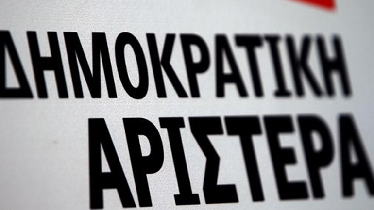 Η ΔΗΜΑΡ σχολιάζει την επίσκεψη του πρωθυπουργού στο Υπουργείο Εργασίας