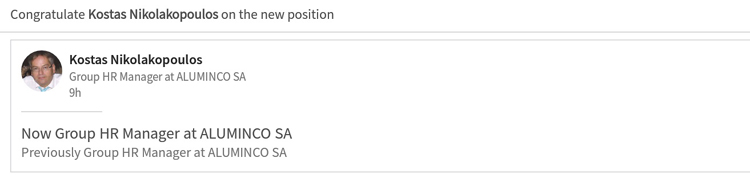 Να ήταν και κάτι κρυφό να λέγαμε πάει στο... καλό!