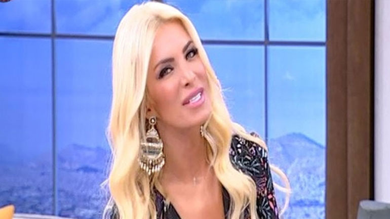 Η Κατερίνα Καινούργιου για τον Μάριο Πρίαμο: «Δεν του χάιδεψα τίποτα, μιλήσαμε απλά»