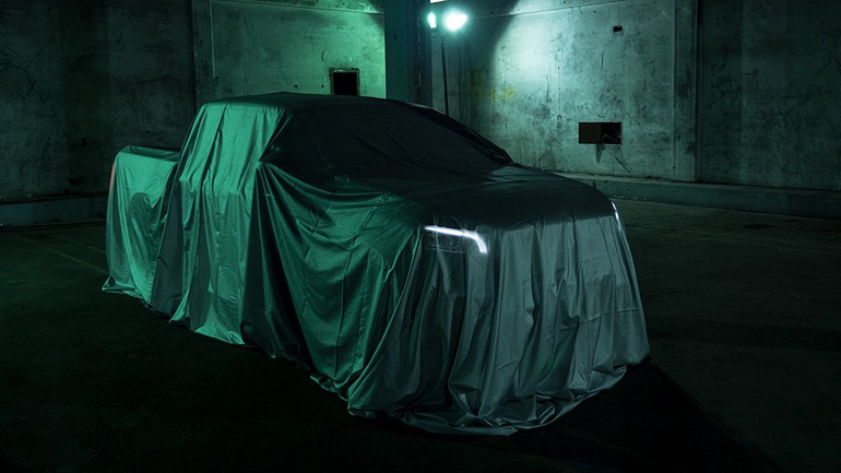 Η X-Class κρυμμένη κάτω από το σεντόνι