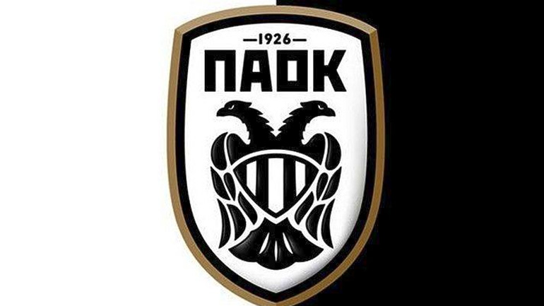 Φιλικό με την Λαμία τον Αύγουστο ο ΠΑΟΚ