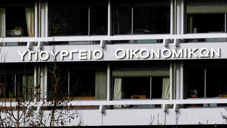 Handelsblatt: Κλήρωση ως κίνητρο κατά της φοροδιαφυγής