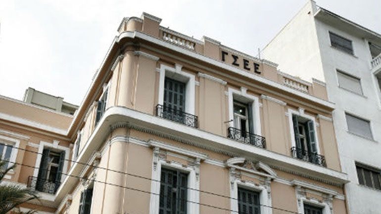 ΓΣΕΕ: «Κύριε Πρωθυπουργέ… δεν έχουμε αντοχές για άλλη κοροϊδία»