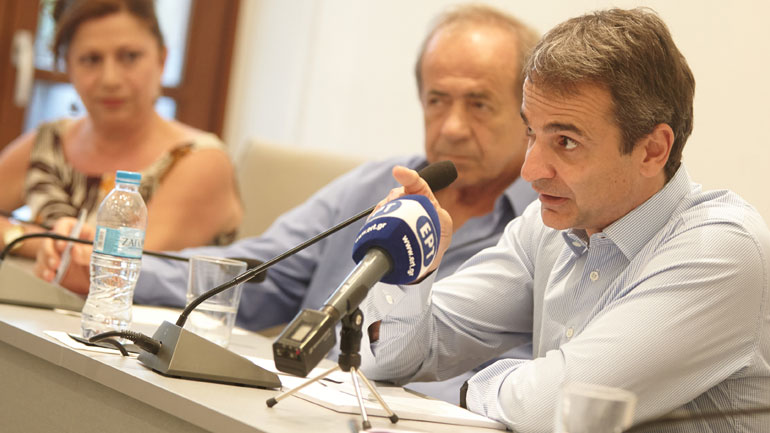 Κυριάκος Μητσοτάκης: «Μια αξιόπιστη Κυβέρνηση μπορεί να πετύχει μείωση των πρωτογενών πλεονασμάτων»