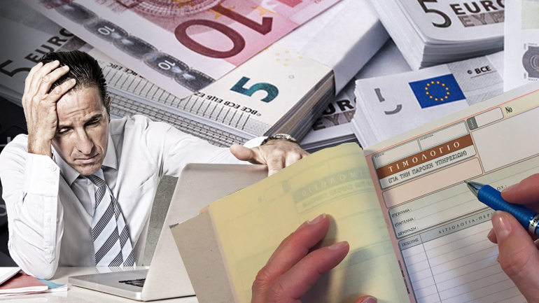 “Kατάρα” το μπλοκάκι για τους εργαζόμενους