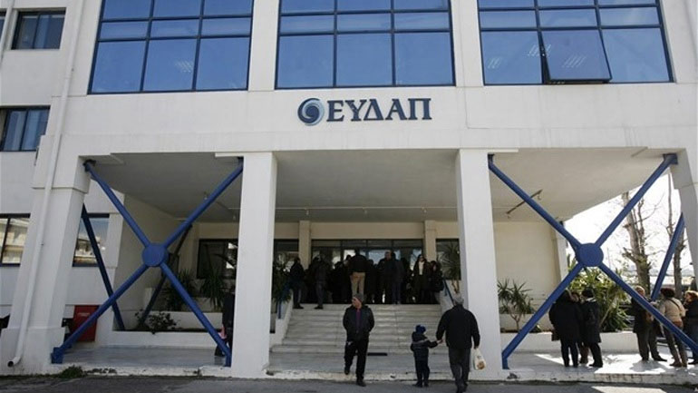 Διευκρινίσεις από την ΕΥΔΑΠ για τις διακοπές υδροδότησης λόγω οφειλών