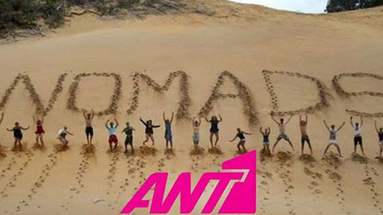 «Νομάδες»: Διέρρευσαν τα ονόματα των διασήμων που συζητούν να πουν το «ναι»