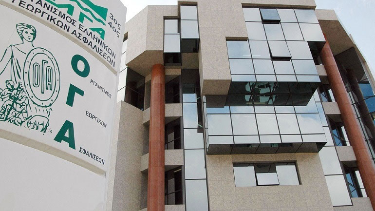 Έως τις 25 Ιουλίου οι αιτήσεις για τα προγράμματα του Λογαριασμού Αγροτικής Εστίας