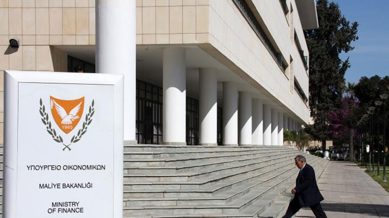 Η Κύπρος αποπλήρωσε πρόωρα μέρος του χρέους του ΔΝΤ