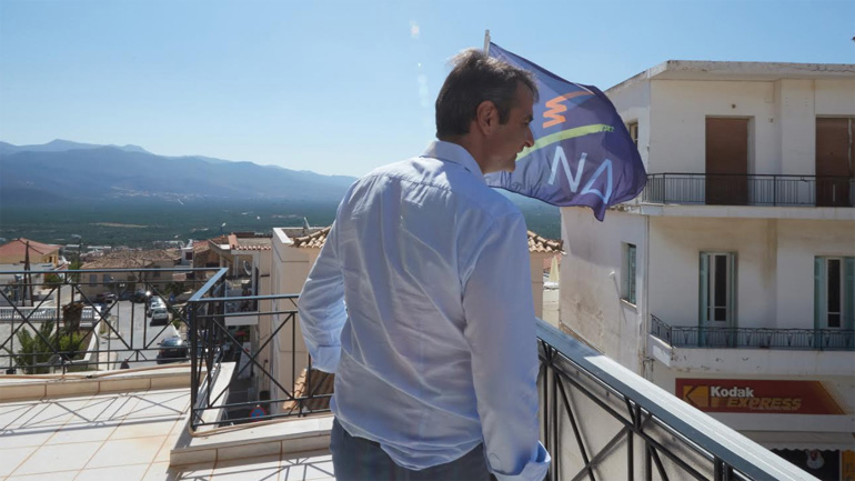 Κυριάκος Μητσοτάκης: «Μαζί με τους πολίτες σχεδιάζουμε το μέλλον της Ελλάδας»