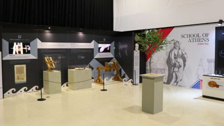 Ένα μικρό Μουσείο κατάφερε να κατακτήσει ολόκληρη τη Νότια Κορέα