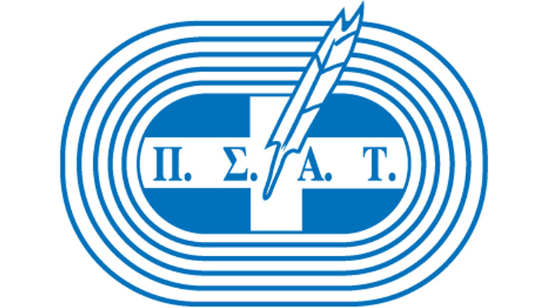 Άμεσες πρωτοβουλίες και δράσεις για τον «Πήγασο» και το «Goal»