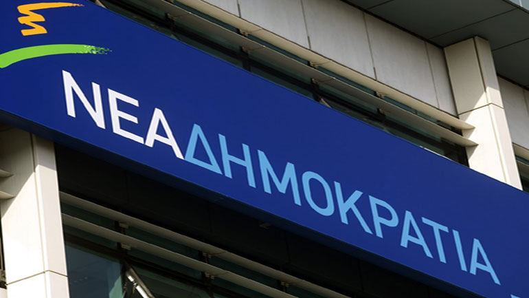 ΝΔ: «Η κυβέρνηση είναι εκτός τόπου και χρόνου»