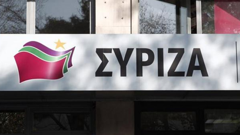 Ανακοίνωση του Γραφείου Τύπου του ΣΥΡΙΖΑ για τη στρατηγική της ΝΔ