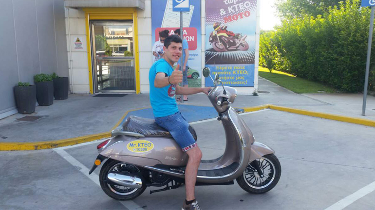 Περνάς ΚΤΕΟ; Κερδίζεις scooter 125cc!