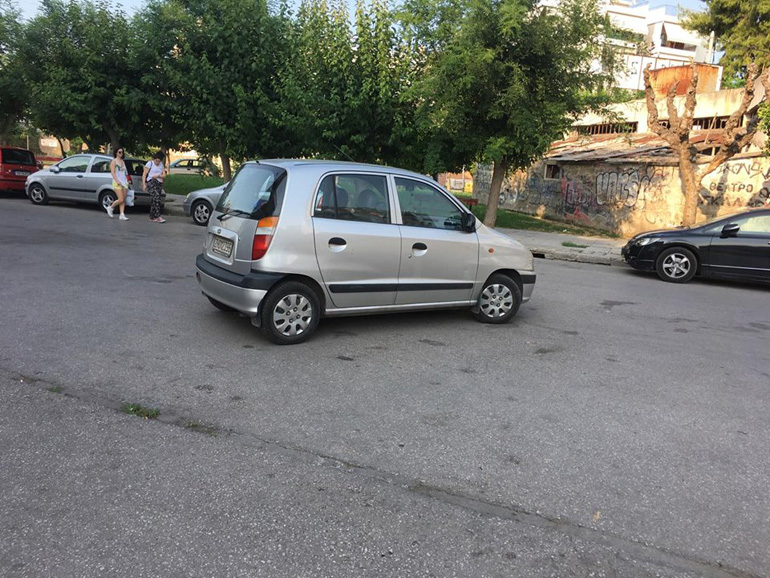 Το κοιτάς, το ξανακοιτάς...