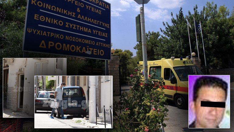 Ανατριχιαστικά στοιχεία για το έγκλημα στο Περιστέρι