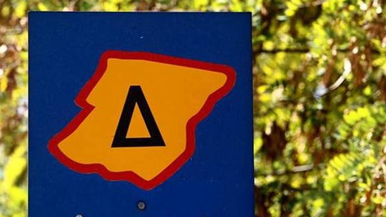 Τελευταία μέρα αύριο για τον Δακτύλιο Τελευταία μέρα αύριο για τον Δακτύλιο