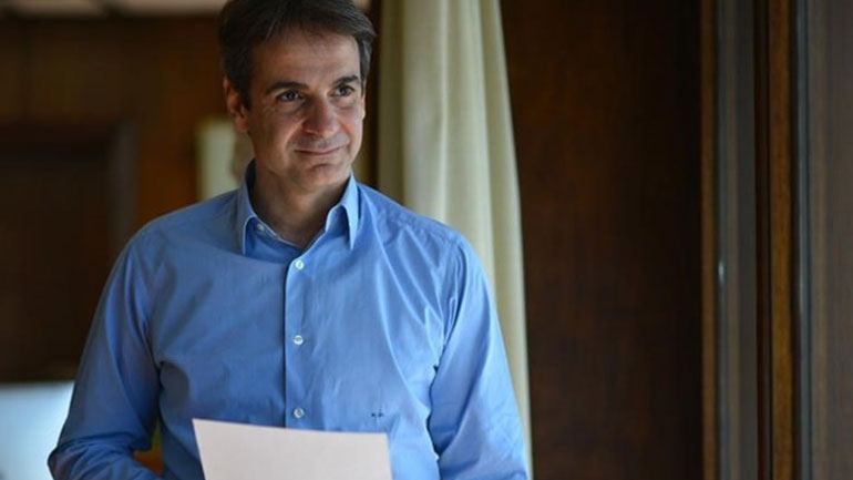 Μήνυμα Κυριάκου Μητσοτάκη για την 43η επέτειο της τουρκικής εισβολής στην Κύπρο