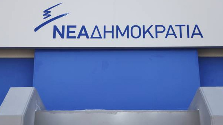 Απαντήσεις από τον Τσίπρα για τον Καμμένο ζητά η Νέα Δημοκρατία