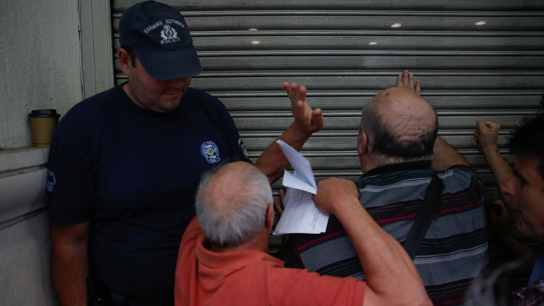 Επεισόδια στο υπουργείο Υγείας