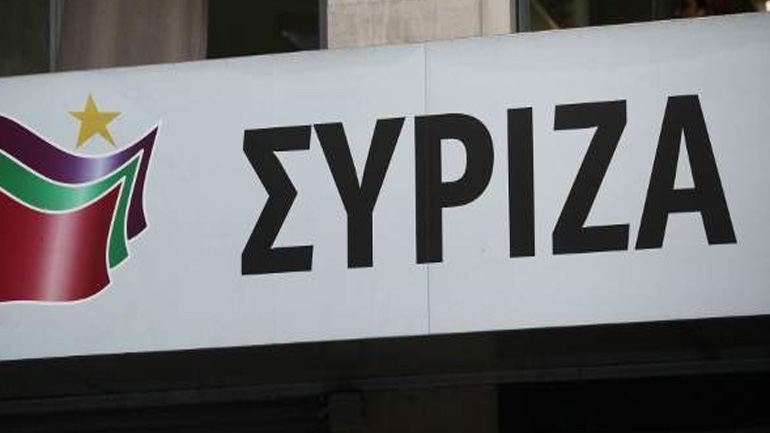 ΣΥΡΙΖΑ: Αλληλεγγύη στα φυλακισμένα στελέχη της Διεθνούς Αμνηστίας στην Τουρκία