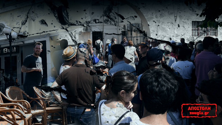 Ψύχραιμη η Κως μετράει τις πληγές της