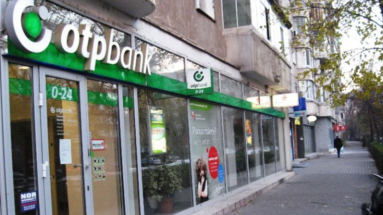 Reuters: Στην OTP Bank η ρουμανική θυγατρική της ΕΤΕ