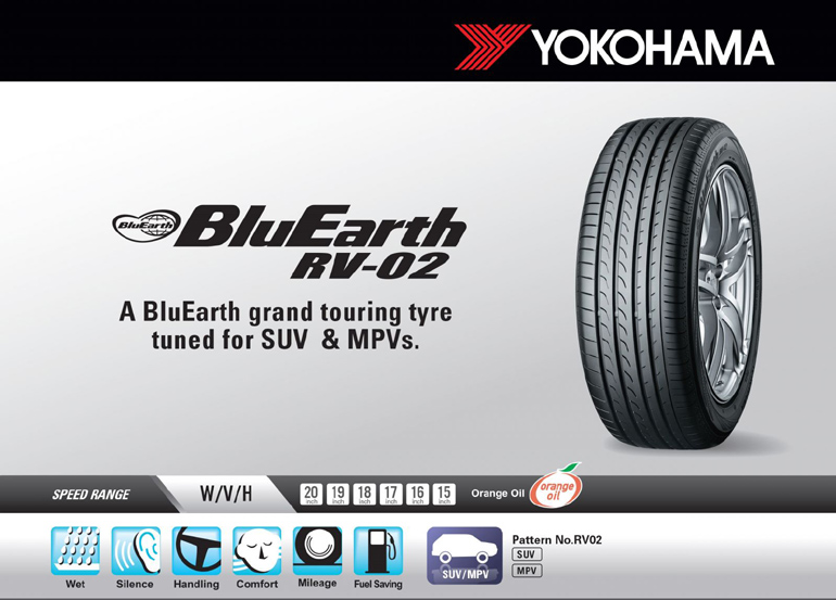 Το νέο ελαστικό της Yokohama καλύπτει μεγάλη μερίδα της κατηγορίας των οχημάτων SUV και MPV