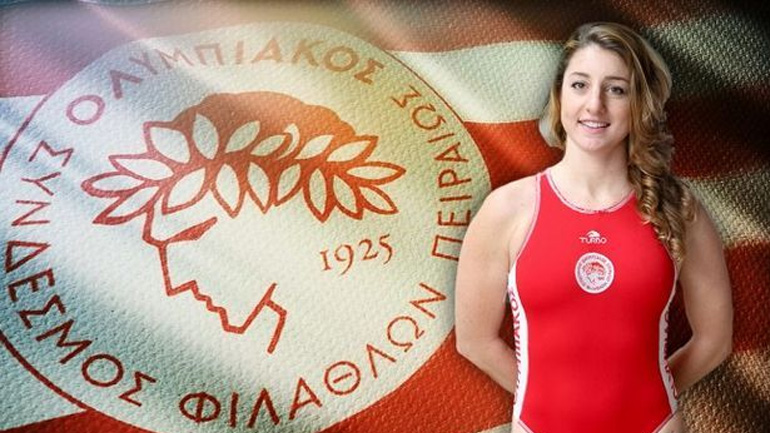 Πόλο: Παρέμεινε στον Ολυμπιακό η Εμόλο