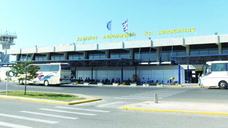 Κανονικά η λειτουργία του αεροδρομίου της Κω Κανονικά η λειτουργία του αεροδρομίου της Κω