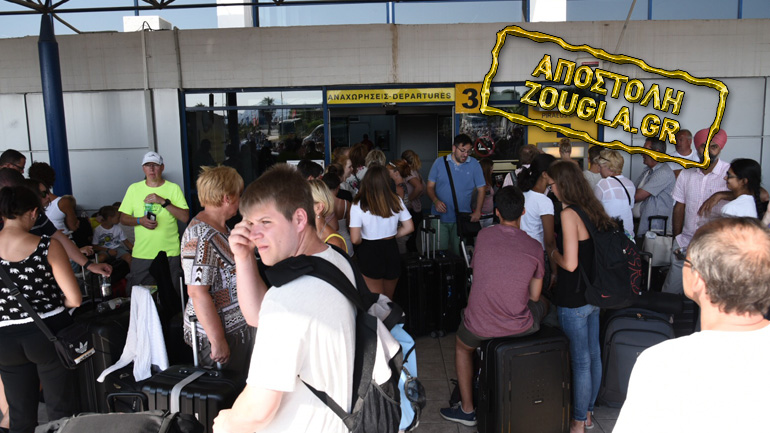 Το zougla.gr στην Κω: Καθυστερήσεις και ακυρώσεις πτήσεων στο αεροδρόμιο