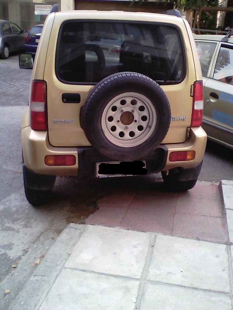 Όταν δεν σκέφτεσαι ή δεν ενδιαφέρεσαι καν για όσους έχουν πραγματικά ανάγκη...